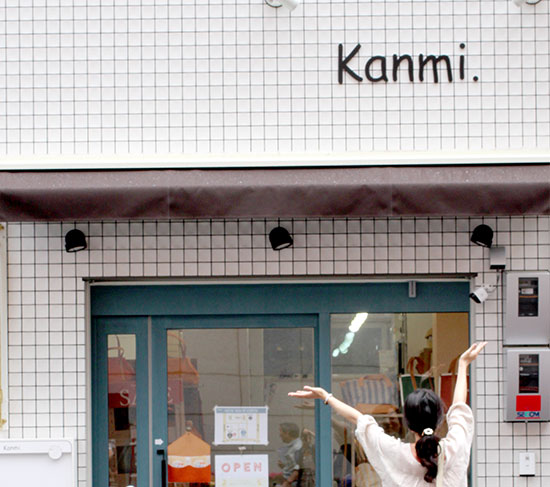 Kanmi.Atelier