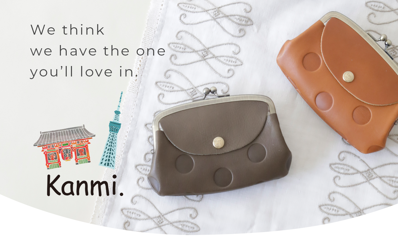 We think we have the one you'll love in. Asakusa Leather Shop Kanmi.