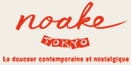 NOAKE
