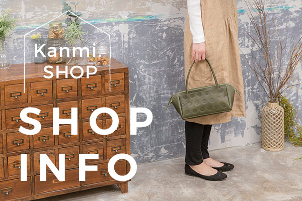 KANMI SHOP INFO