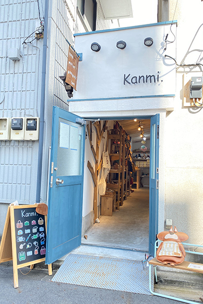 「恋は続くよどこまでも」に登場!　Kanmi（カンミ）本革　リュック