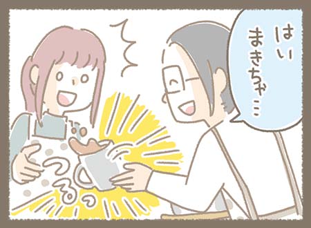 Kanmiマンガ「こぼしちゃった！！」