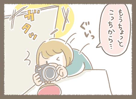 アングルを変えようと撮影用の板に当たってしまい・・・
