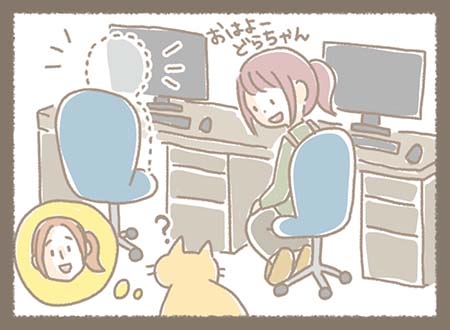 まきちゃんがどらやきに挨拶する、どらやきは今日みなちゃんがいないことに気づいた様子