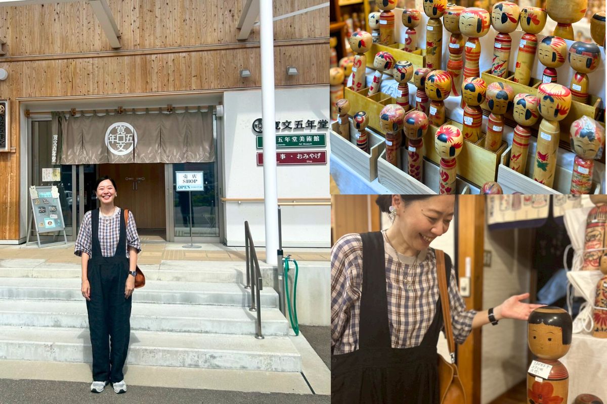 物産館や道の駅でのお買い物スナップ