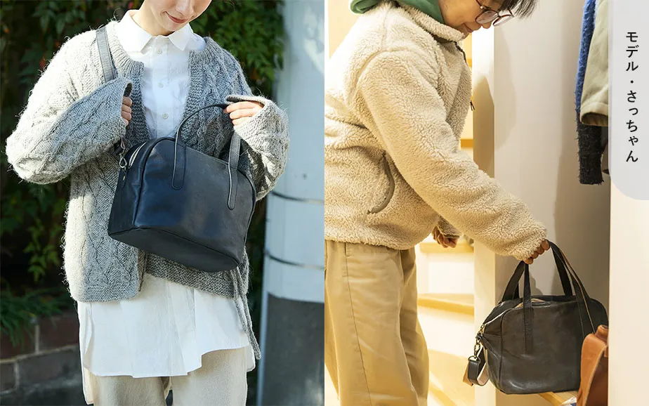 fuwari ボストンショルダーバッグ ブラック