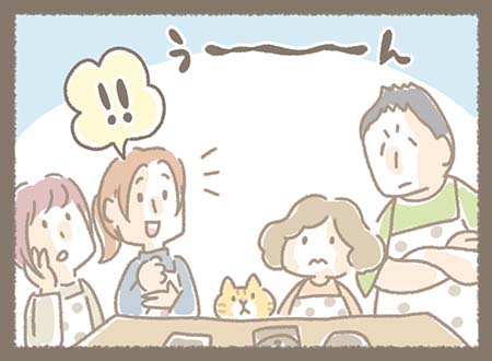 スタッフみんなでうーんと悩む。
テーブルを囲んで真剣にネーミング会議。