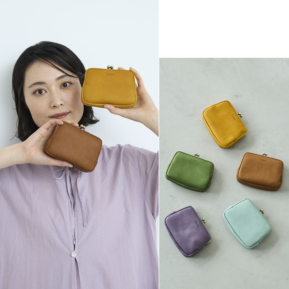 フカフカ　ノッポ親子がま口