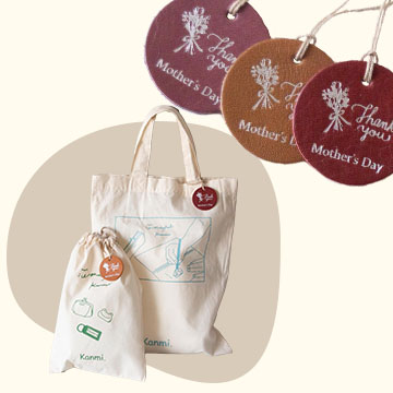 Kanmi.オリジナル 限定レザータグ